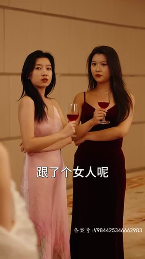 嫦娥下凡做娇妻（80集）全集免费看短剧