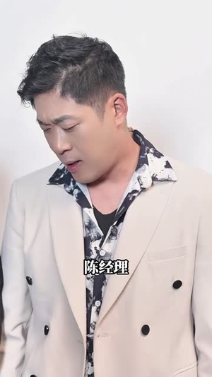 云上时光(80集) 云上时光(80集)全集一次看完