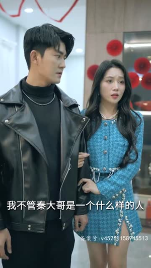 新版：天王（82集）火爆短剧来袭