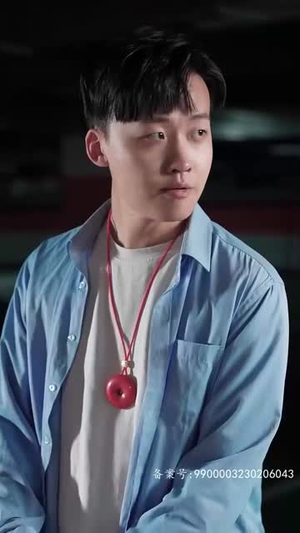 我的老婆是鬼王（80集）直接追到结尾