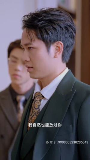 他的谎言也动听（80集）西瓜短剧免费看