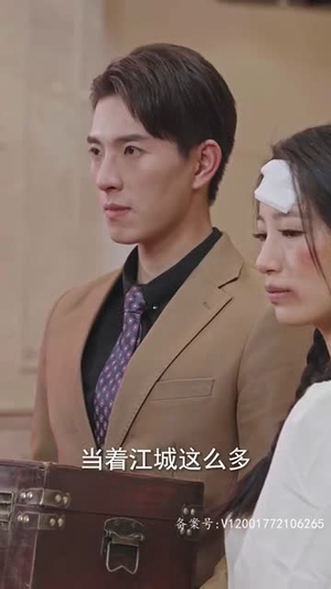 女儿我要找到你（79集）短剧后续更精彩