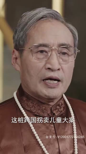 妻子在原谅我一次（79集）小短剧抢先看