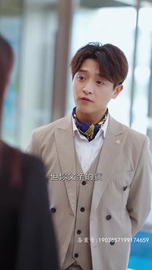 亮剑之龙帅归来（75集）正能量短剧分享