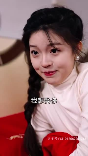 大富翁（36集）夸克在线观看