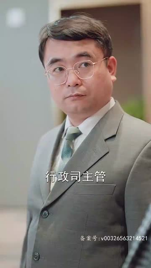 她比星星闪耀（83集）短剧越看越精彩