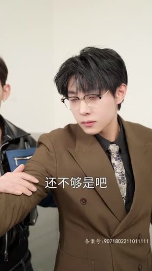 千金归来阮小姐她美又飒马小宇（长篇）小短剧抢先看