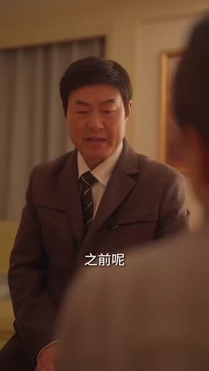 重生90：农家丑媳要翻身（101集）越看越好看短剧