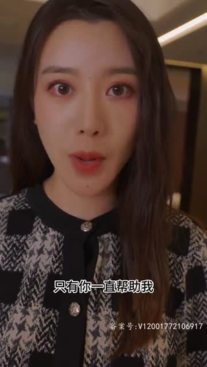 怒火狂飙（100集）热门短剧看不停