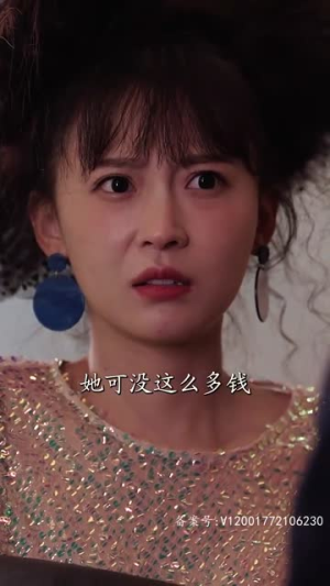 顾总的抓马女友（99集）推荐热门短剧