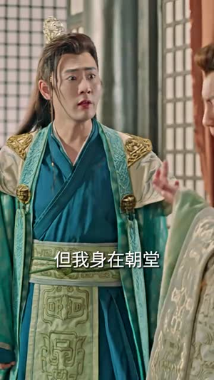 家父张二河（100集）短剧全集更精彩