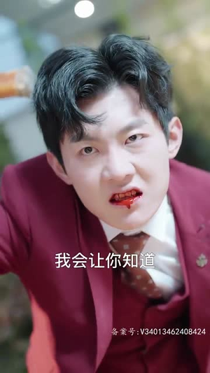 64龙腾四海(80集) 64龙腾四海(80集)免费观看