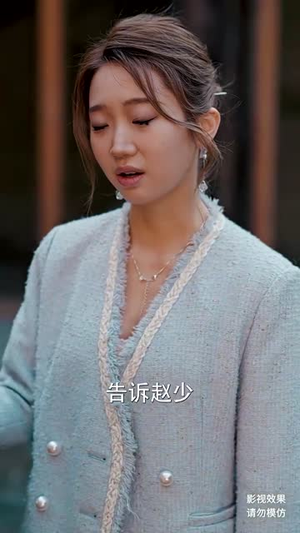 轩辕人皇（100集）看到了大结局