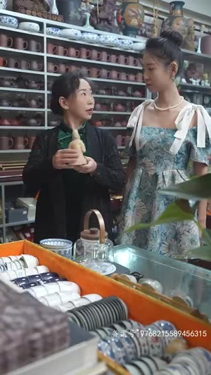 黄金神眼（98集）短剧追不停