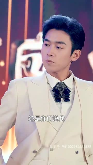 重生从前女友婚礼现场开始(80集) 重生从前女友婚礼现场开始(80集)在哪里看