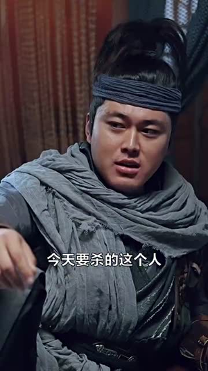 来到古代当厨神(102集) 来到古代当厨神(102集)最新短剧推荐