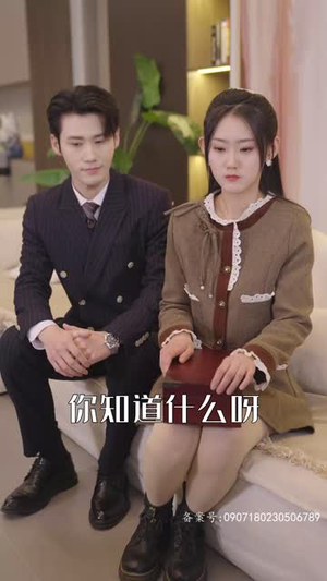 假千金被赶出家门后成了全球团宠&摊牌了，我的两个哥哥是顶级大佬（75集）甜宠短剧推荐