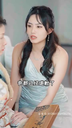 泰山府君（82集）精彩短剧分享