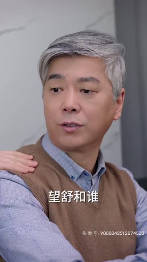 小甜妻她又娇又撩（83集）免费短剧看不停