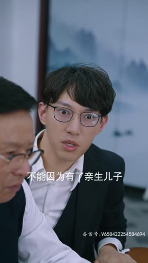 一飞冲天，神眼天医（90集）哪个短剧网能看