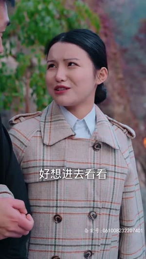 傅少攻略：娇妻别想离（80集）免费短剧大全