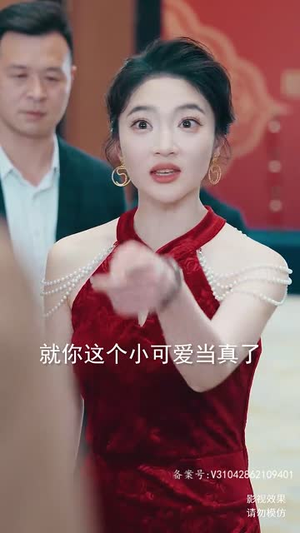 龙王出狱之明都风云录（80集）超好看古装短剧