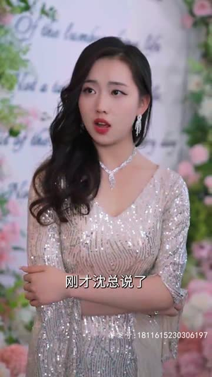 一胎四宝,爹地跪在产房痛哭流涕(新:命中注定我爱你) 一胎四宝,爹地跪在产房痛哭流涕(新:命中注定我爱你)免费看