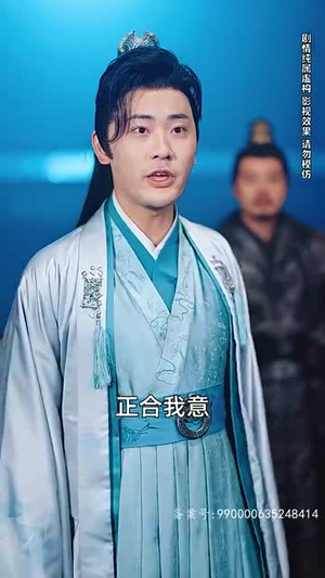 铁骨铮铮徐长生（80集）更新时间一览表