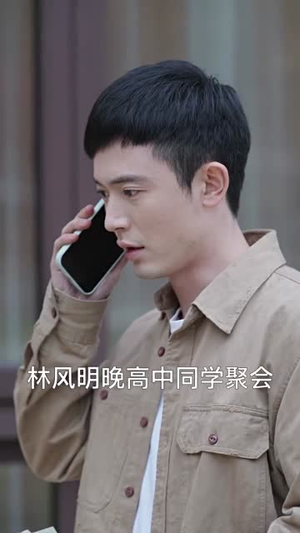 新：一夜暴富（62集）在哪个平台看好