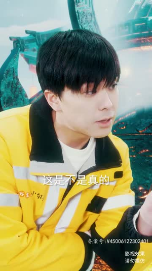 我说话很灵的（49集）最火短剧热播