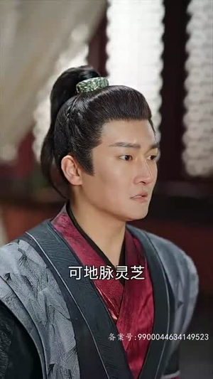 我靠躺平母仪天下（99集）全集免费看短剧