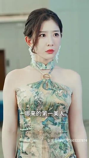 我的师兄是妖王(80集) 我的师兄是妖王(80集)精彩的网络短剧