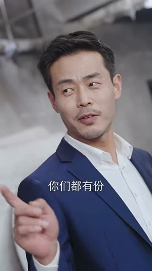 女总裁的代驾小司机（100集）火爆短剧抢先看