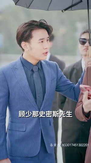 离婚后被五个哥哥宠上天（81集）好短剧分享