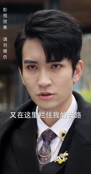 绝世萧门（90集）精彩好看的短剧