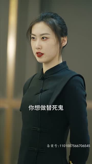 热辣滚烫之特工妈妈(77集) 热辣滚烫之特工妈妈(77集)好看短剧看不停