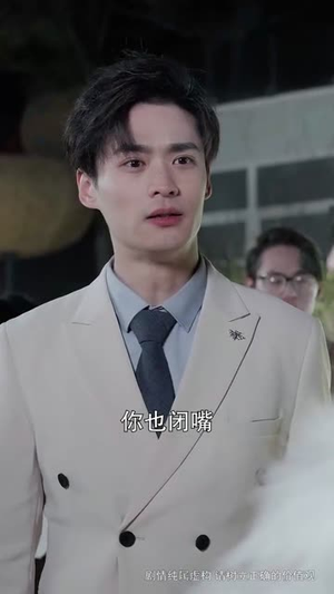 摘星换月（64集）短剧解说热门