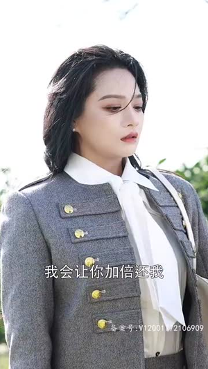 燃烧的玫瑰（69集）热门短剧分享