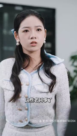 满级飒姐炸翻财阀家族（95集）一共多少集