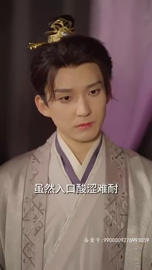 重生王妃是首富(101集) 重生王妃是首富(101集)追风的女孩短剧