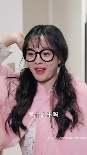 天才宝贝是月老（95集）高清无码免费看