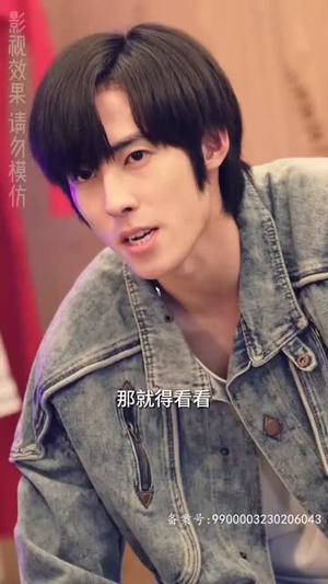 重回港岛当大佬（80集）一共多少集