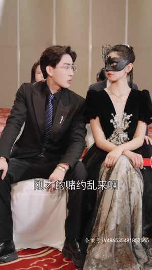 千金归来之慧眼识珠（87集）短剧小说在线看