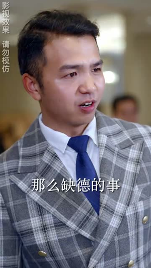 朝朝暮暮都是你（90集）夸克在线观看