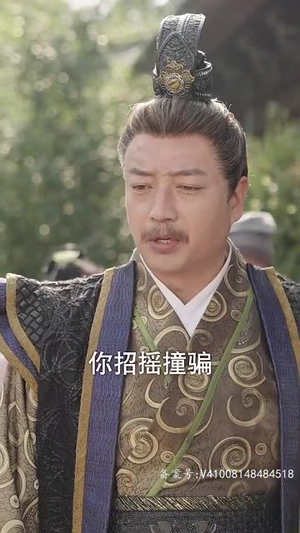 王妃携子归来，王爷宠翻了太好看了短剧