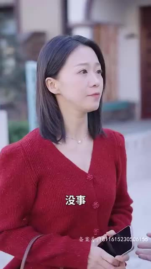 保洁老妈是大佬(长篇) 保洁老妈是大佬(长篇)红果免费看短剧