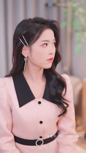 温柔沦陷（长篇）UC网盘在线看