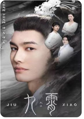 我为仙帝(81集) 我为仙帝(81集)免费短剧看不停