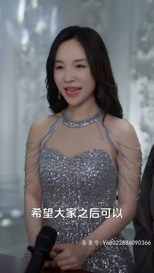 老板一不小心吻上你（83集）全集免费