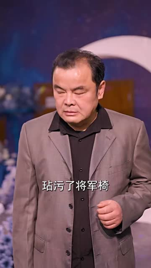 女王（65集）短剧全集抢先看